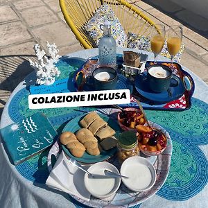 Paradise Sea Terrace